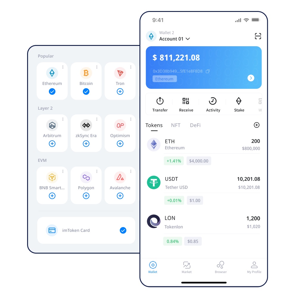 imToken转账慢ETH堵了怎么办?排查原因和提速方法